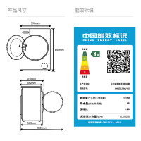 [自营]米家小米洗衣机12KG洗烘蓝氧Pro 全自动蓝氧护衣洗超薄机身超大筒径 以旧换新XHQG120MJ102