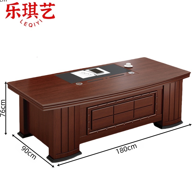 乐琪艺 办公桌1.8m张