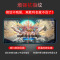[买2送手机壳]轻万适用vivoz5x钢化膜6.53英寸非全面屏高清贴膜