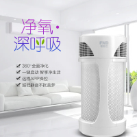 福能达KJ800G-T01空气净化器