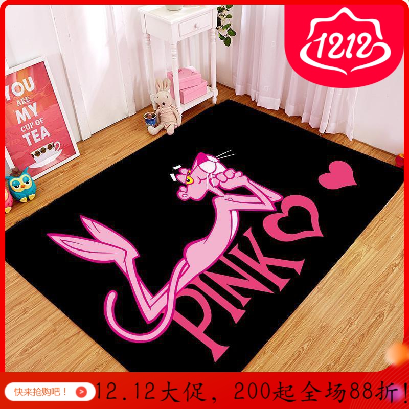 美帮汇客厅卧室沙发茶几地毯满铺少女房间防滑床边毯垫 可定制尺寸 黑色顽皮豹 1.8x2米