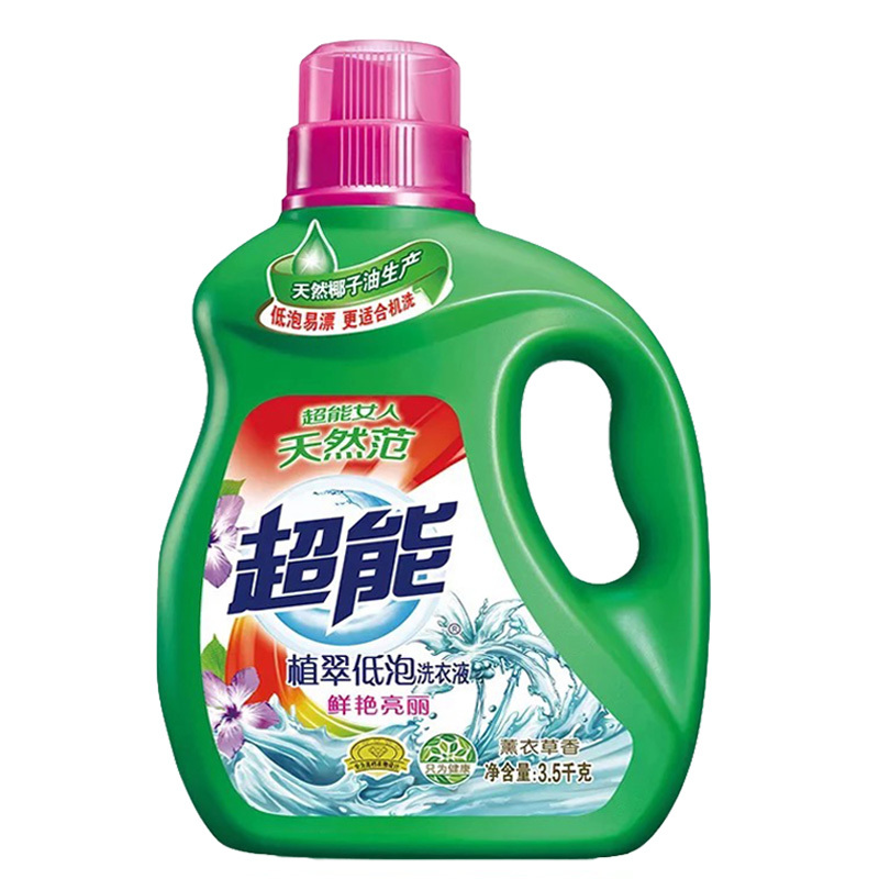 [品牌优选]超能家用去渍婴儿洗衣液植翠低泡 3.5kg/瓶
