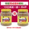 锦鲤鱼饲料金鱼鱼食小颗粒观赏鱼螺旋藻鱼粮不浑水通用型增艳增体