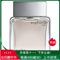 美国进口 卡文·克莱(Calvin Klein)诱惑男士香水 淡香水50ml
