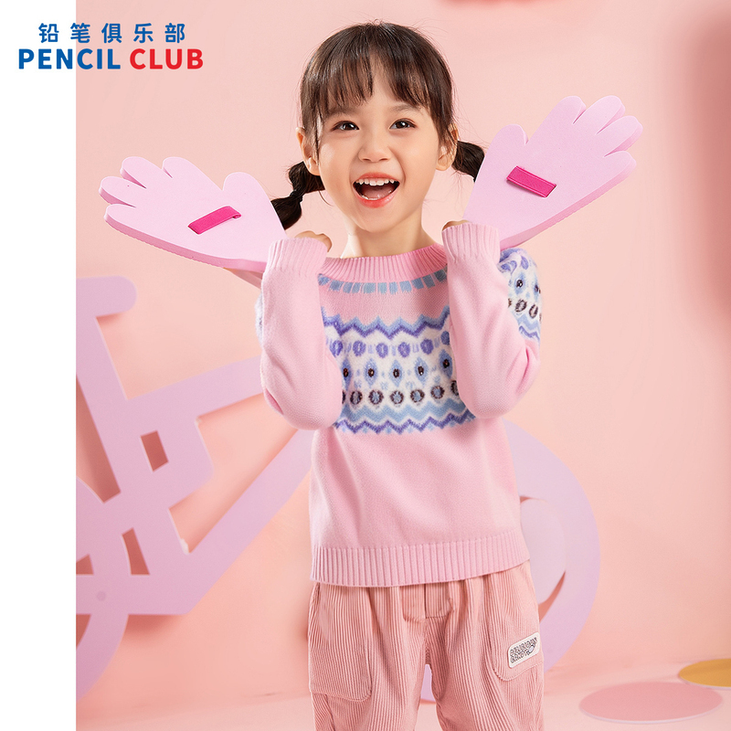[1件3.5折价:67.2元]铅笔俱乐部2024秋冬新款女小童毛衣儿童圆领针织衫宝宝套头上衣
