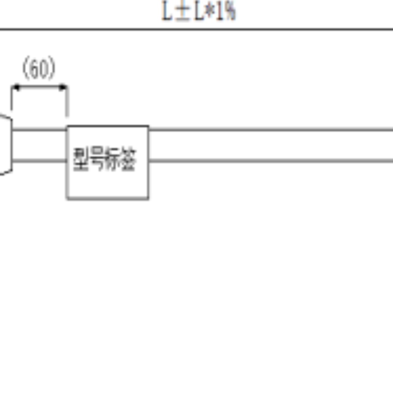 华睿科技 配套SS4000传感器标准外部网线黑色15M CABNET-M12A4-RJ45-15D 货期2周高清大图
