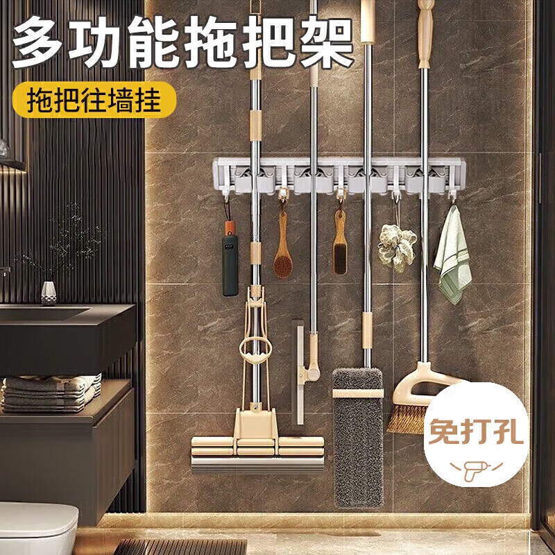 八海鸟 4卡5钩@ 拖把架(计价单位:个)