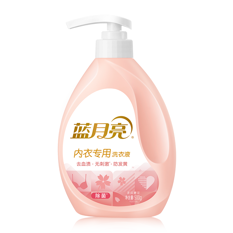 蓝月亮柔润樱花内衣专用洗衣液桶装500g