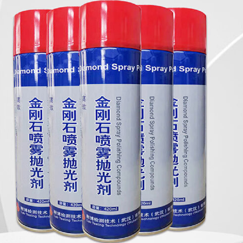 耐博 金刚石喷雾抛光剂 粒度:5μm 420ml/瓶 1瓶