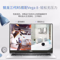 戴尔（DELL）灵越5585燃5000 15.6英寸锐龙R5学生轻薄手提商务远程办公设计游戏笔记本电脑(R5-3500U 16G 1T+256G固态 2G独显 IPS屏 银色）定制
