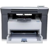 办公 HP1005打印机HP1005 MFP一体激光打印复印扫描A4打印机