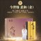 [整箱]今世缘 柔和金7星42度口粮白酒固态法酿造醇厚佳酿 整箱500ml*6瓶