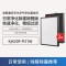 适配霍尼韦尔空气净化器滤网KJ420F-P21W 原机标配-除醛除霾套装