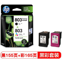 惠普(HP) 803墨盒 黑色 彩色 适用1111/1112/2131/2132/2621/2622/2623墨盒