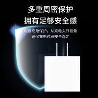 Apple苹果原装充电器20WUSB-C电源适配器iPhone13promax/12/11XR手机PD快充头20W充电器