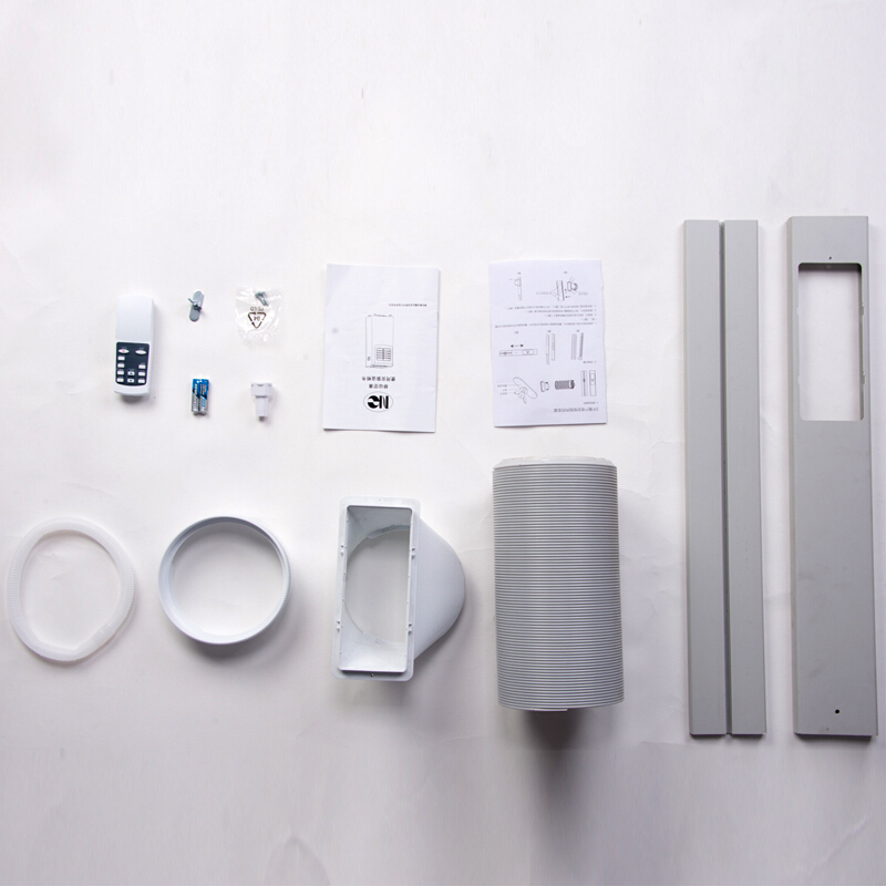 Haier/海尔 KYR-36/A 移动空调扇家用单冷1.5匹厨房免安装一体机冷风扇