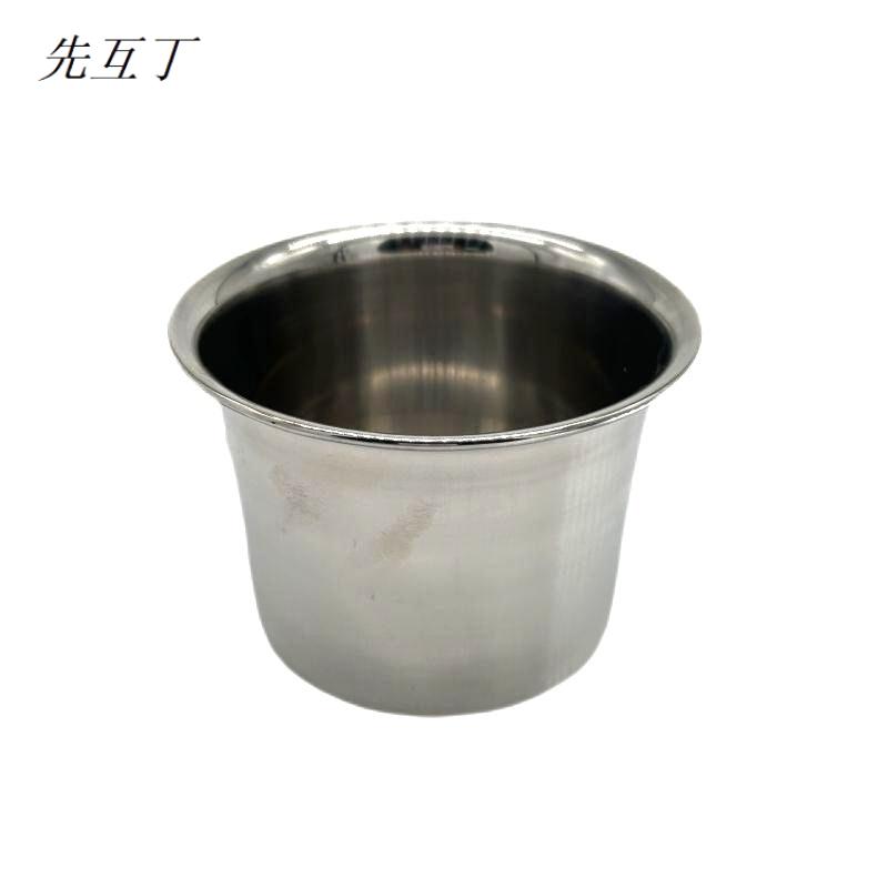 先互丁 不锈钢味盅调料罐 18厘米 个高清大图