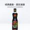 鲁花全黑豆酱香原汁酱油500ml 特级酿造酱油增香提味家用调味料