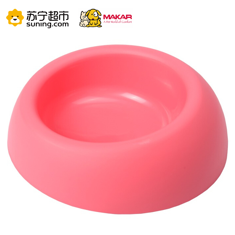 美卡(makar)宠物碗花卷碗加厚可爱狗碗猫碗泰迪贵宾比熊博碗防滑狗盆