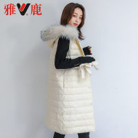 yaloo/雅鹿韩版连帽貉子毛领轻薄羽绒马甲女中长款新款显瘦chic