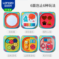 婴儿手拍鼓拍拍鼓玩具儿童音乐宝宝调节音量早教益智六面体可充电
