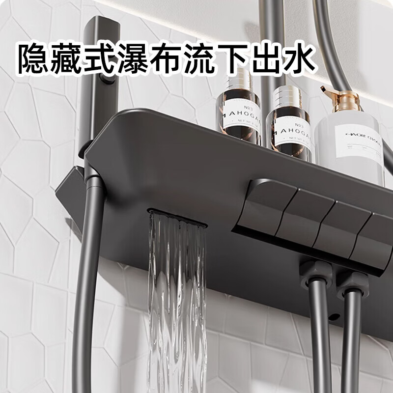 惠达(HUIDA)-5522 淋浴花洒套装 钢琴键花洒增压雨淋宽大平台浴室卫生间喷枪高清大图