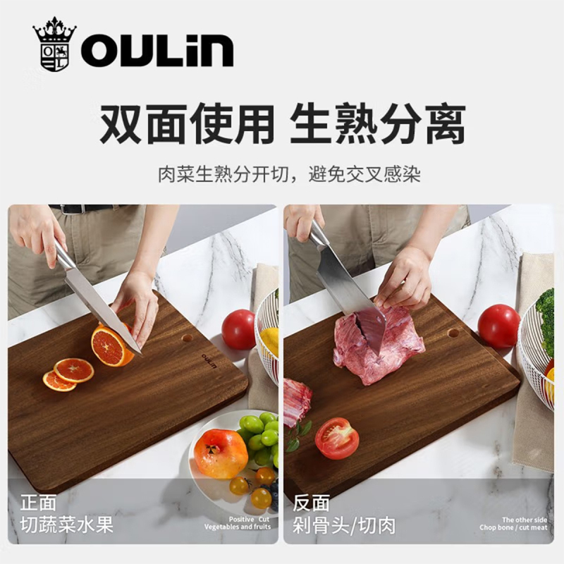 欧琳水槽大单槽厨房760*450加厚304不锈钢洗菜盆洗碗池侧边落水台下盆9102可台上台下盆安装(台面宽度要≥580)