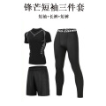 夏季运动套装男跑步装备速干衣篮球晨跑训练服健身高弹紧身衣_621 XL建议115-135斤 锋芒短袖三件套