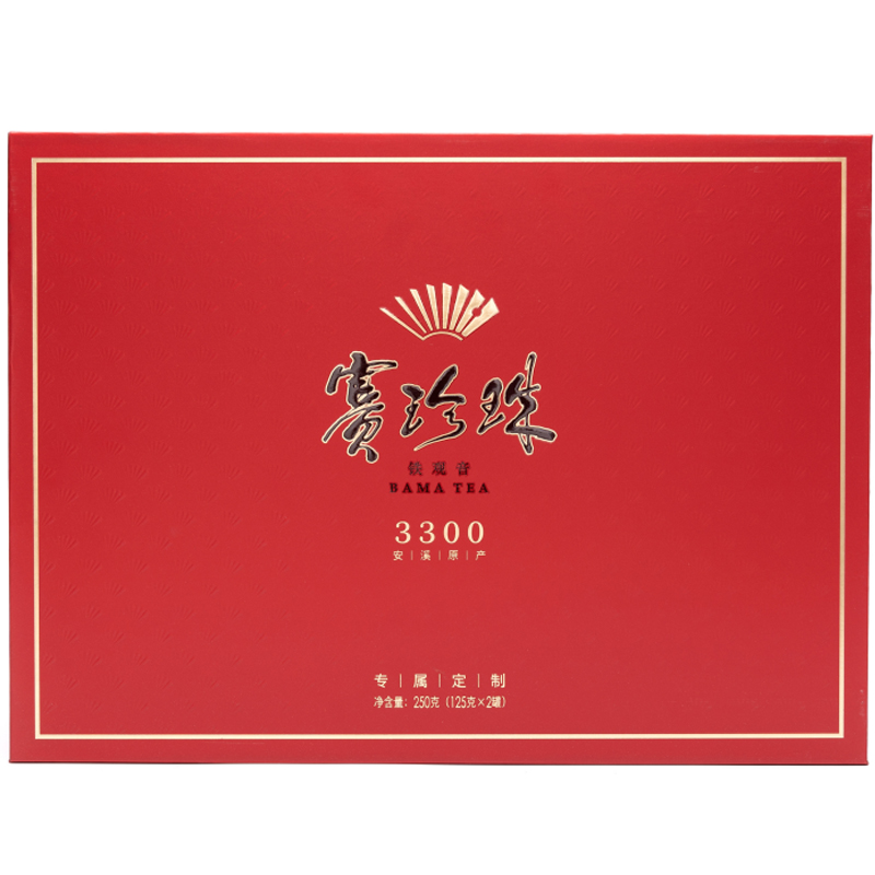 八马茶业(BAMA TEA)(专属定制)赛珍珠3300·安溪铁观音250g