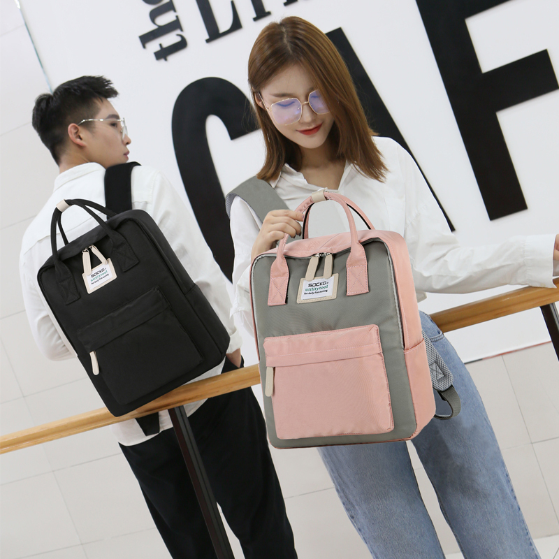 圣兰戈(SOCKO)笔记本电脑包女14寸双肩背包适用华为荣耀苹果13.3小米红米12.5联想小新Air宏碁惠普男15.6
