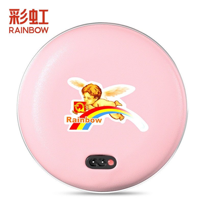 彩虹(RAINBOW)电热暖手器(大号)充电式暖手宝无水防爆电热饼自动断电捂手暖肚神器保暖用品非暖水袋TB23-CP-X