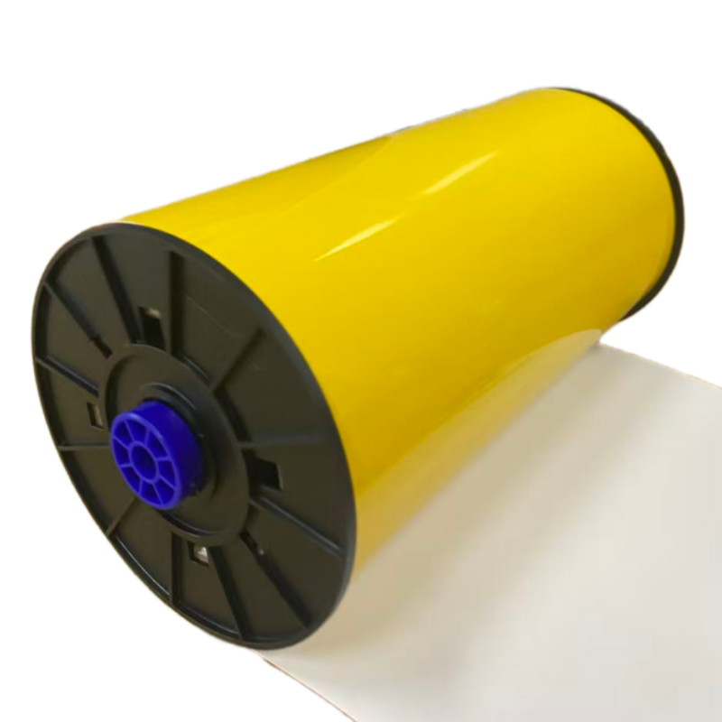 鸿灵睿芯 GRM03Y 260mm*20m 标签胶贴 (计价单位:卷) 黄色高清大图