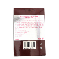 SK-II护肤精华露 230ml+前男友面膜6片装 补水保湿精华液护肤套装 skii“神仙水” 滋润紧致修复