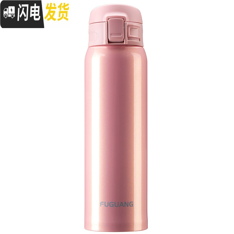 三维工匠保温杯 304不锈钢弹跳口杯子 480大容量便携车载保温杯 绿色