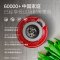 [新品,定时关机,智能反转]贝克巴斯E60evo家用厨房食物垃圾处理器水槽厨余粉碎机无线开关