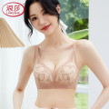 浪莎内衣女小胸聚拢无钢圈文胸收副乳本草精华蕾丝性感美背胸罩 肤色 34/75AB通杯 34/75BC通杯【薄款】 黑色