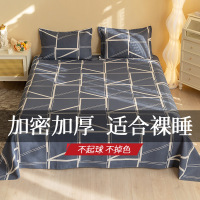 纯棉老粗布床单单件加厚全棉粗布可学生宿舍单人被单双人床罩_445 160*230cm床单+枕套1只 寻梦【原棉粗布】