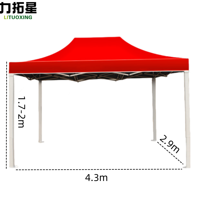 力拓星 遮阳棚 折叠雨棚 4.3*2.9m 个