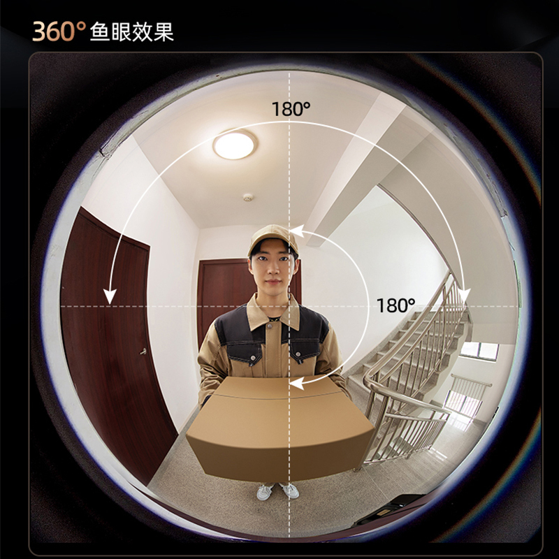 360可视门铃6Pro 500万像素家用监控智能门铃电子猫眼摄像头无线wifi 手机远程查看 鱼眼门铃+64G(送读卡器