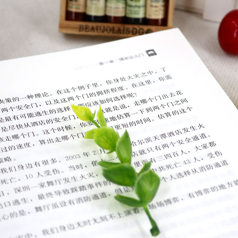 博弈论+资本论+国富论+经济学原理+哈佛经济课+经济常识一本全套7册越简单西方政治经济学宏观微观经济学基础知识入门投资理高清大图