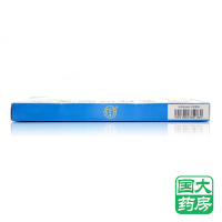 同仁堂 安神健脑液 10ml*10支 益气养血