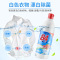 美舒洁 84消毒液衣物去黄漂白地板除菌液750ml *10瓶