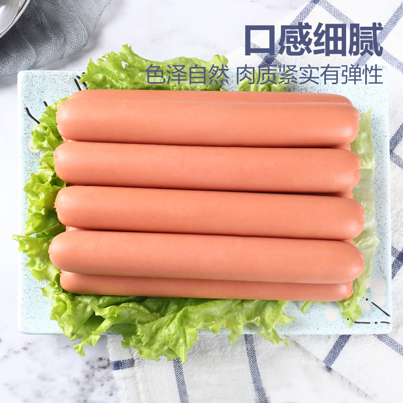 双汇王中王 优级火腿肠60g*10支