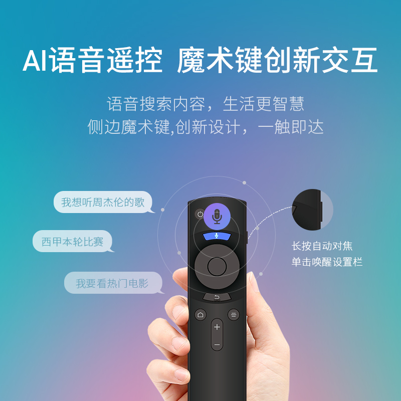 当贝 投影仪C1 家用便携智能投影仪手机微型高清无线wifi家用小型投影机高清大图