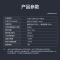 海尔抽油烟机EC719UD家用顶侧双吸25m³大吸力吸油烟机自清洗
