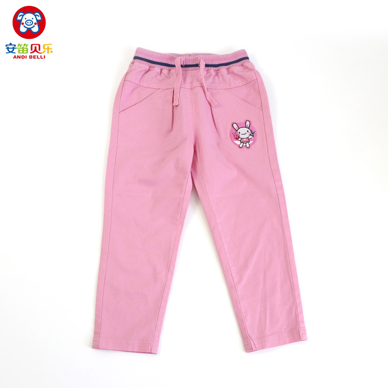 安笛贝乐品牌女童春秋裤子男童纯棉运动裤宝宝儿童休闲长裤中小童粉色针织裤90-130cm