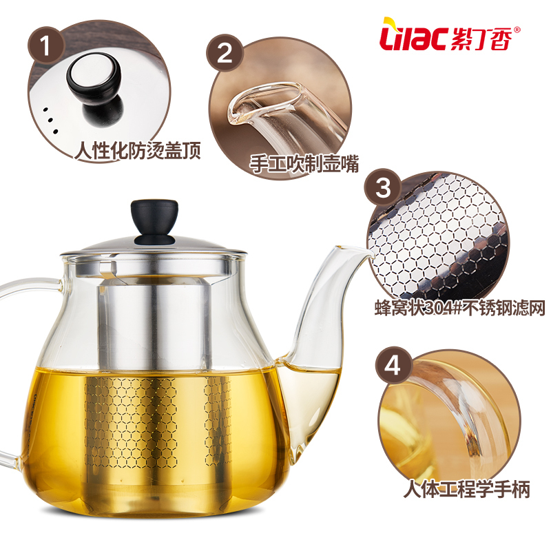 紫丁香手工吹制高硼硅加厚耐高温防爆玻璃泡茶壶套装丁香乐怡壶+莲花杯*4(S814+S103-4)