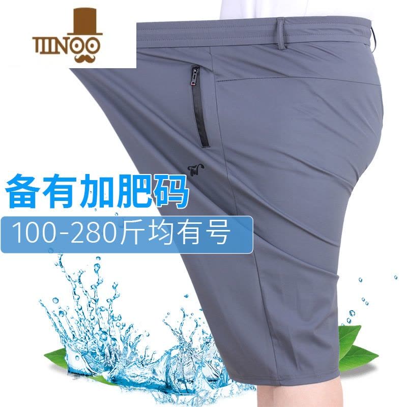 YANXU中老年人短裤男宽松七分裤爷爷夏天薄男士加肥加大码速干运动裤子图片