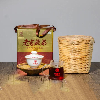 中茶牌 梧州窖藏六堡茶 2020年老窖藏茶0012散茶 2.5kg