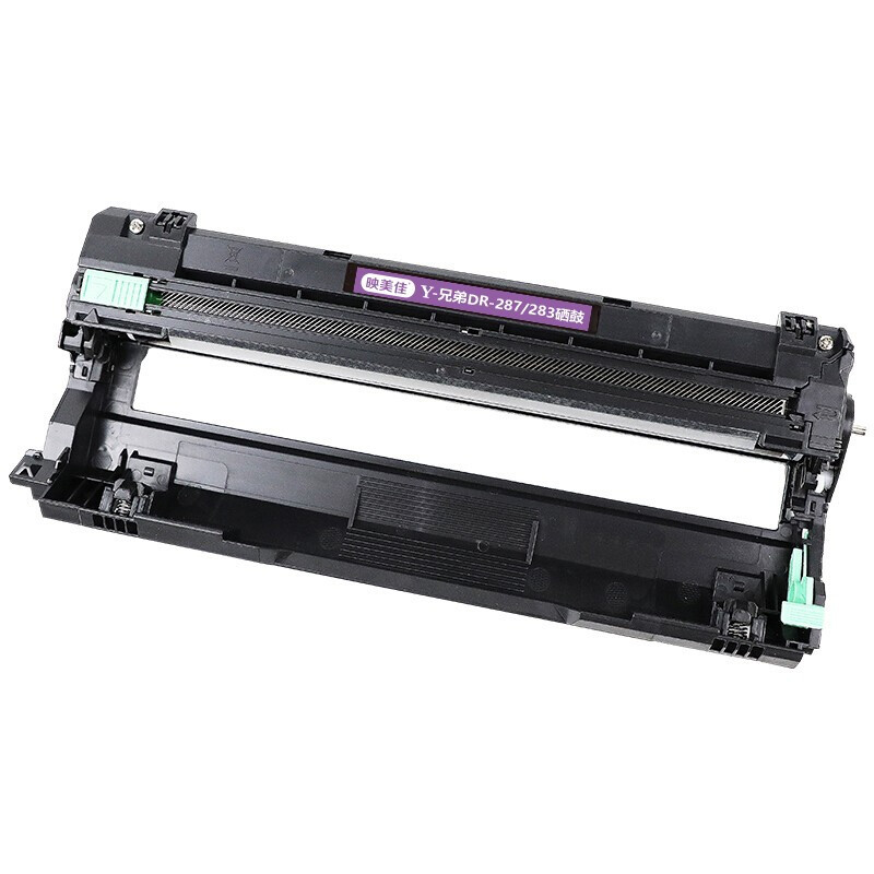 映美佳 DR-287/283硒鼓架 适用兄弟3160CDN 3190CDW DCP9030 DCP9150 9350打印